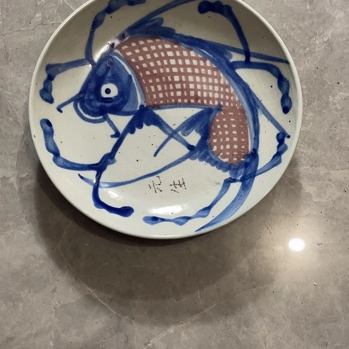 摆件青花鱼盘全品的