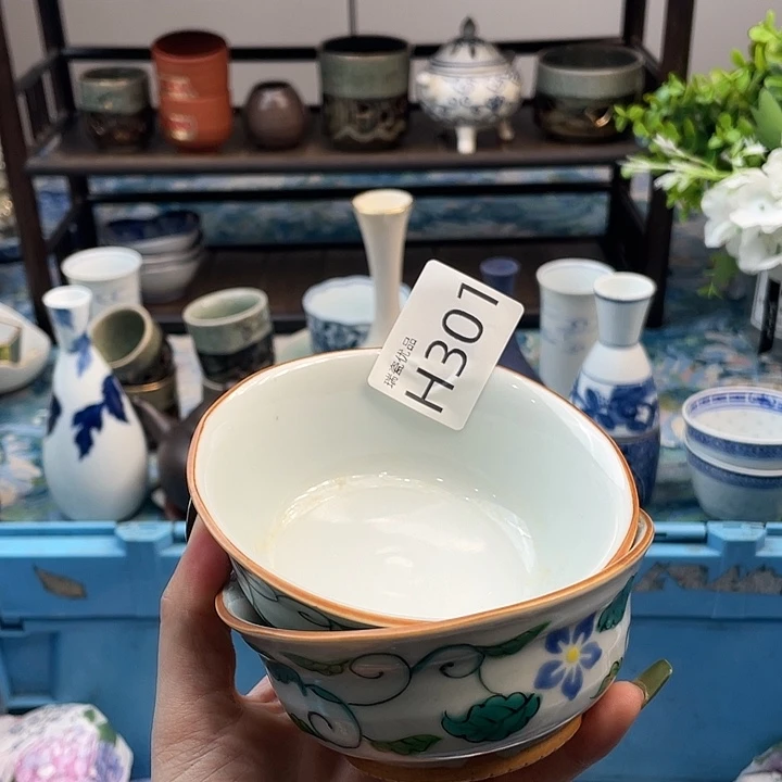 饭***饭斤斤计较是什么事我301