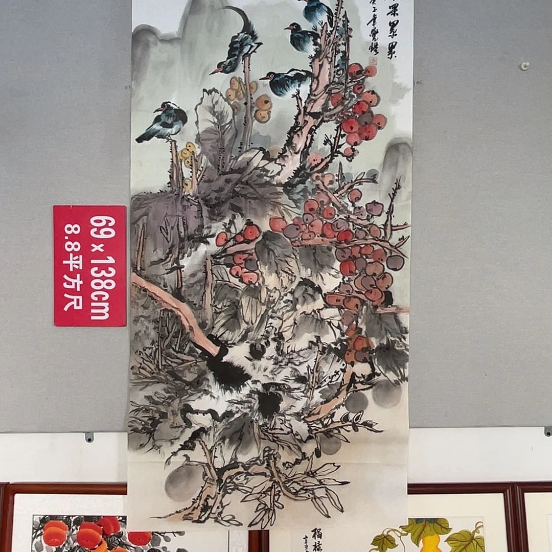 国画山水画作品欣赏14