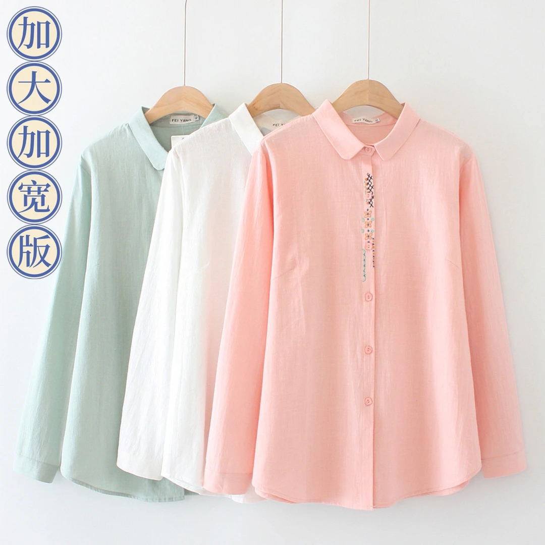 减龄刺绣显瘦春季新款微胖妹妹大码女装内搭翻领衬衫衬衣上衣百搭