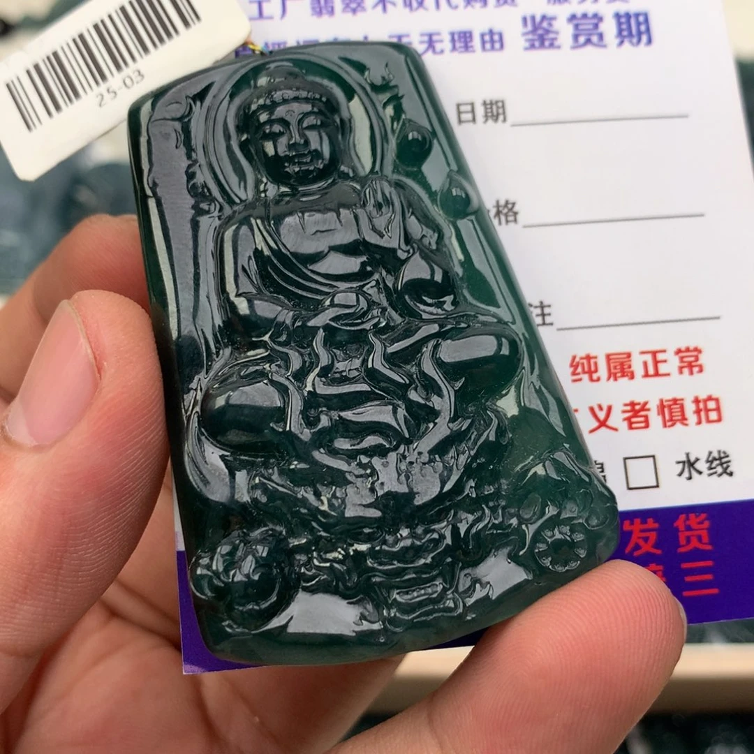 颈饰未镶嵌翡翠阿弥陀佛