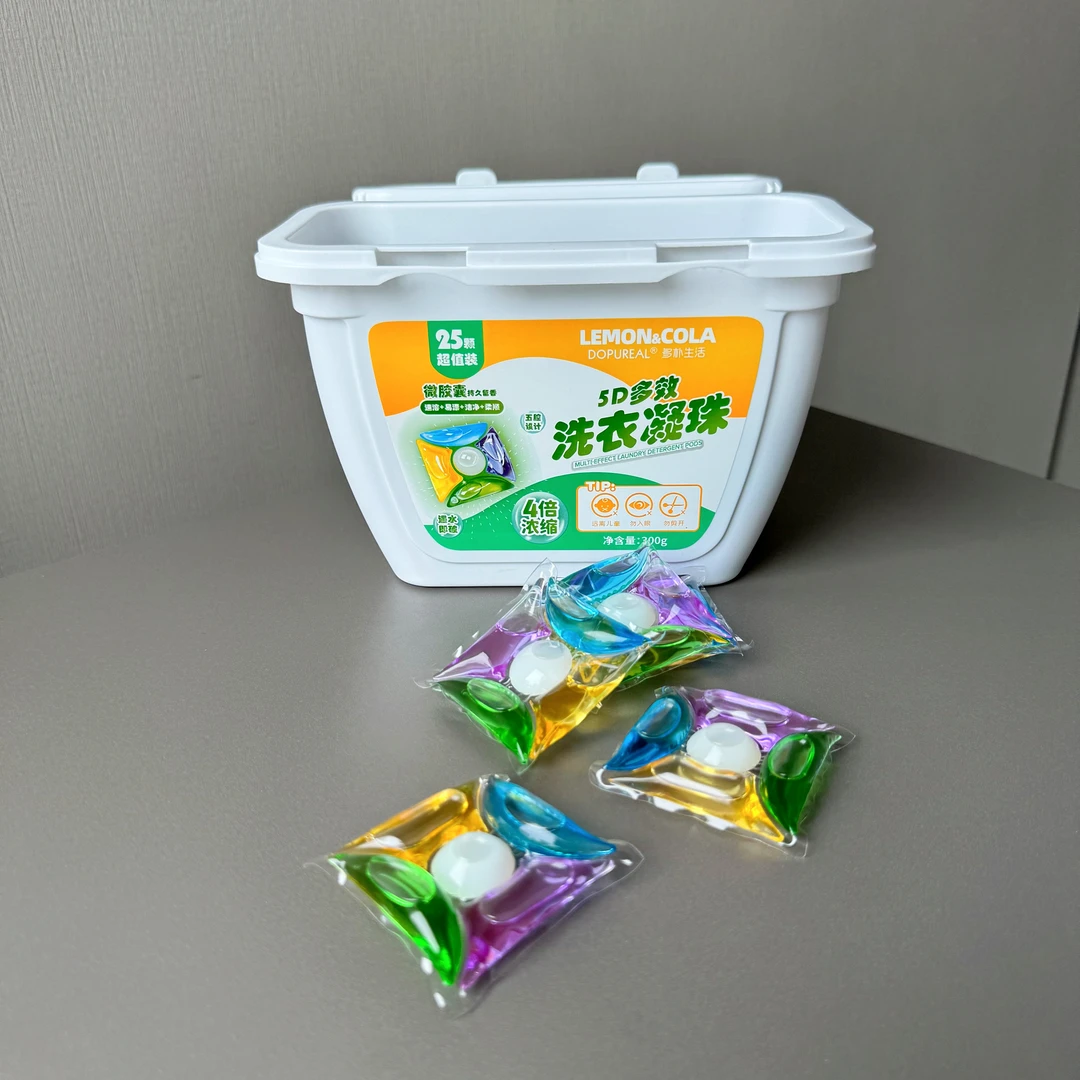 FL 洗衣凝珠 清洁柔顺增香 很好用 300克