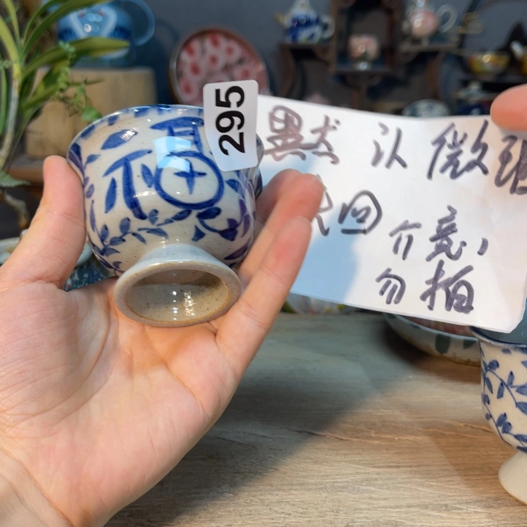 壶素浅陶瓷手工手绘