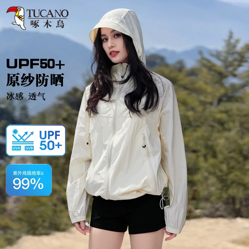 啄木鸟新款UPF50+防晒衣女夏季户外轻薄透气冰丝防晒外套男潮牌