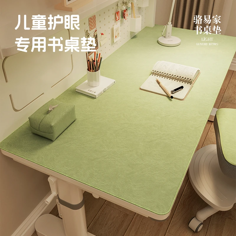 骆易家学生桌垫小学生专用桌垫护眼书桌垫防水桌布写字台保护垫