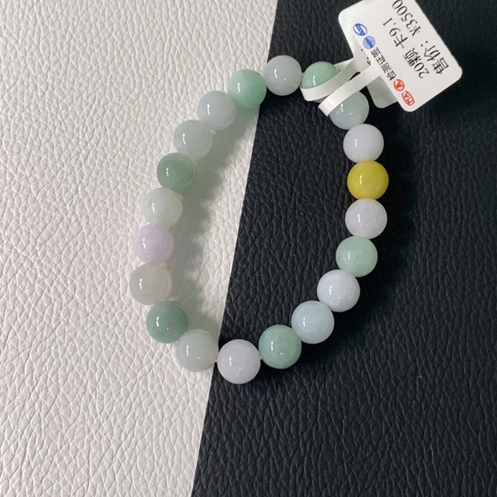 翡翠未镶嵌手链001