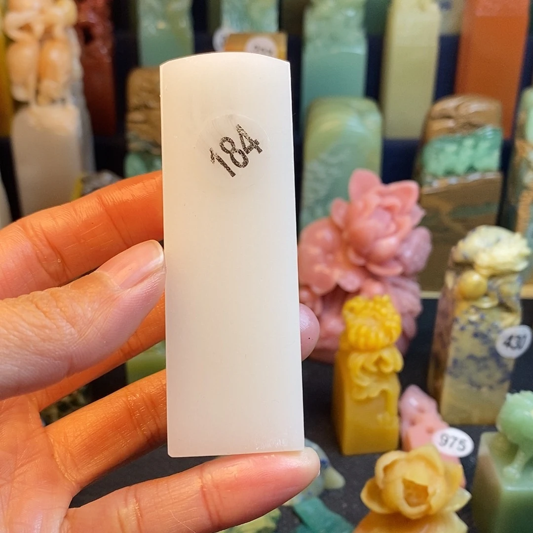 云南石篆刻作品展