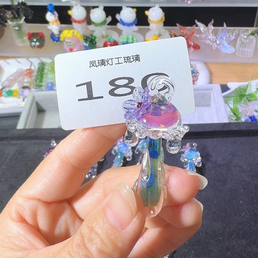 琉璃吊坠(不含链)180水母