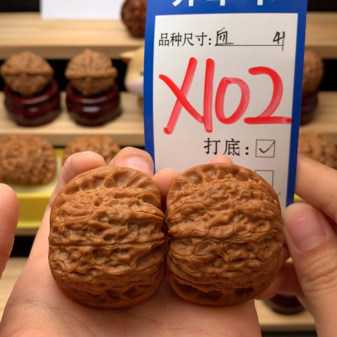 把件文玩核桃血麒麟41尺