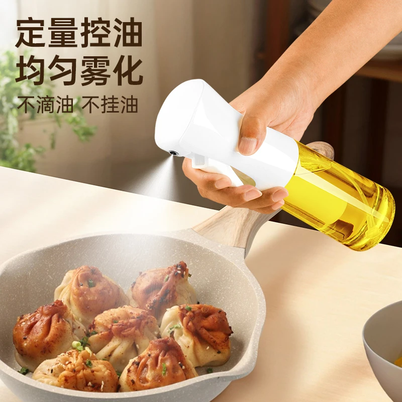 按压式雾化喷油瓶家用厨房食用油喷油壶玻璃油壶烧烤空气炸锅喷壶