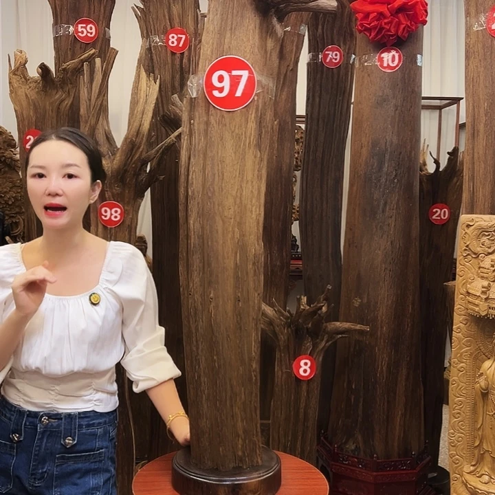 建***药沉香沉香碎屑沉香材料