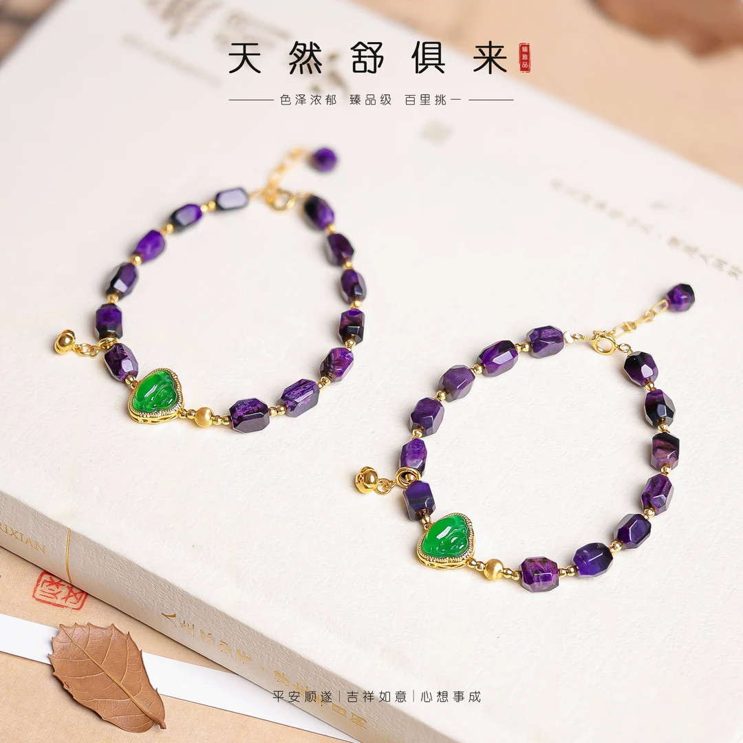 【李哥推荐】18k金舒俱来手链@ZY41128044@多样性发一