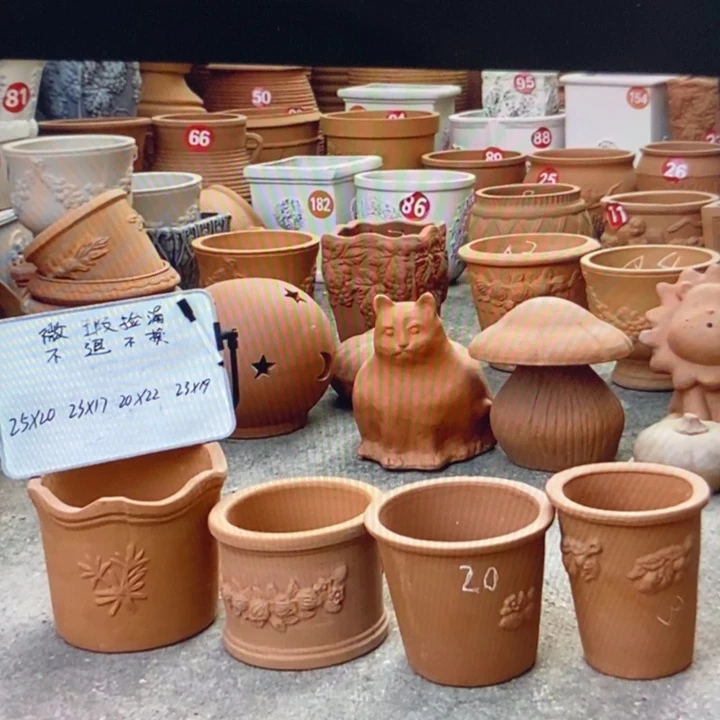 微瑕捡漏4个红陶