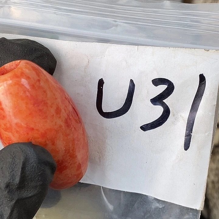 斯***）金属德宝文玩专属链接