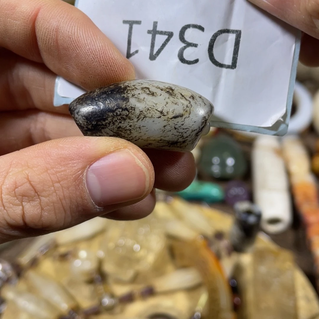 和田玉吊坠(不含链)未镶嵌