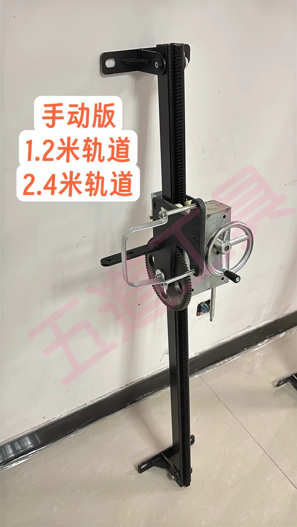 手动轨道帝一匠环锯手动自动轨道所有品牌切墙横切方便环锯切墙机