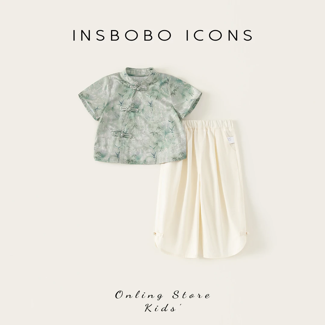 INSbobo儿童新中式套装盘扣国风衬衫简约休闲长裤两件套XT85032