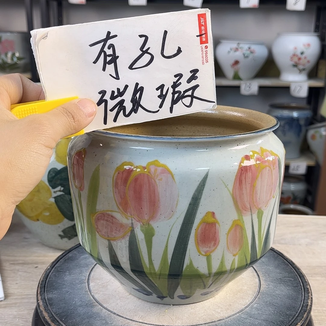 罐1xc景德镇陶瓷花盆