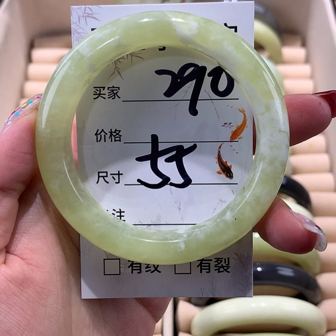 【闪购商品】蛇纹石玉手镯未镶嵌