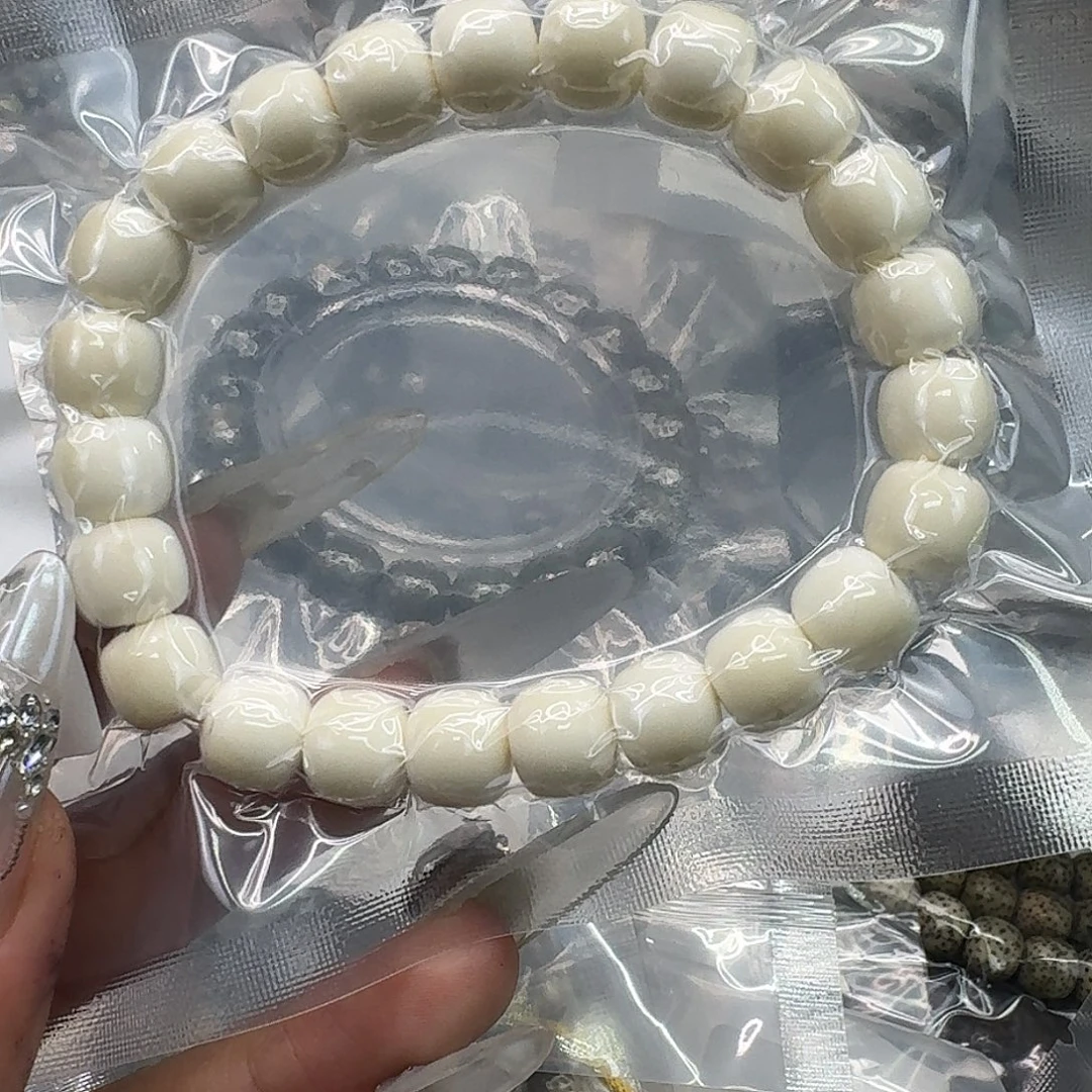 手串星月菩提177白菩提10