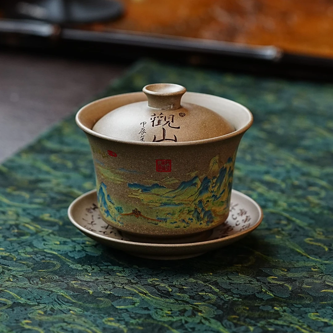 宜兴正宗紫砂蟹壳青千里江山观山泥绘盖碗杯主人杯手绘纯手工茶杯