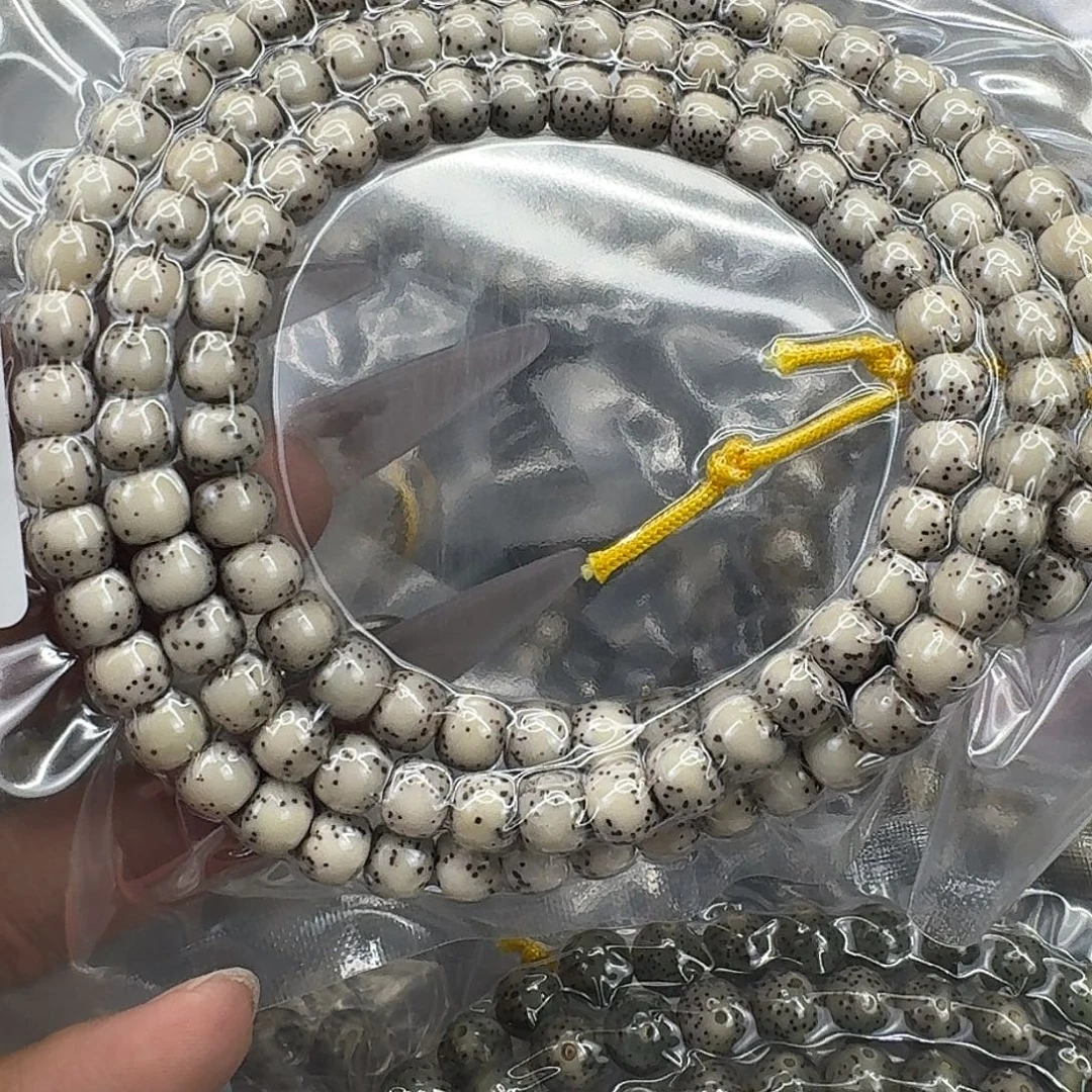 星月菩提手串212快乐星月菩提76