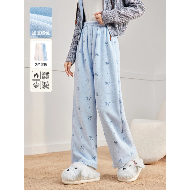 IEF/爱依服2025冬季新款甜美蝴蝶印花亲肤绒感保暖休闲百搭家居裤