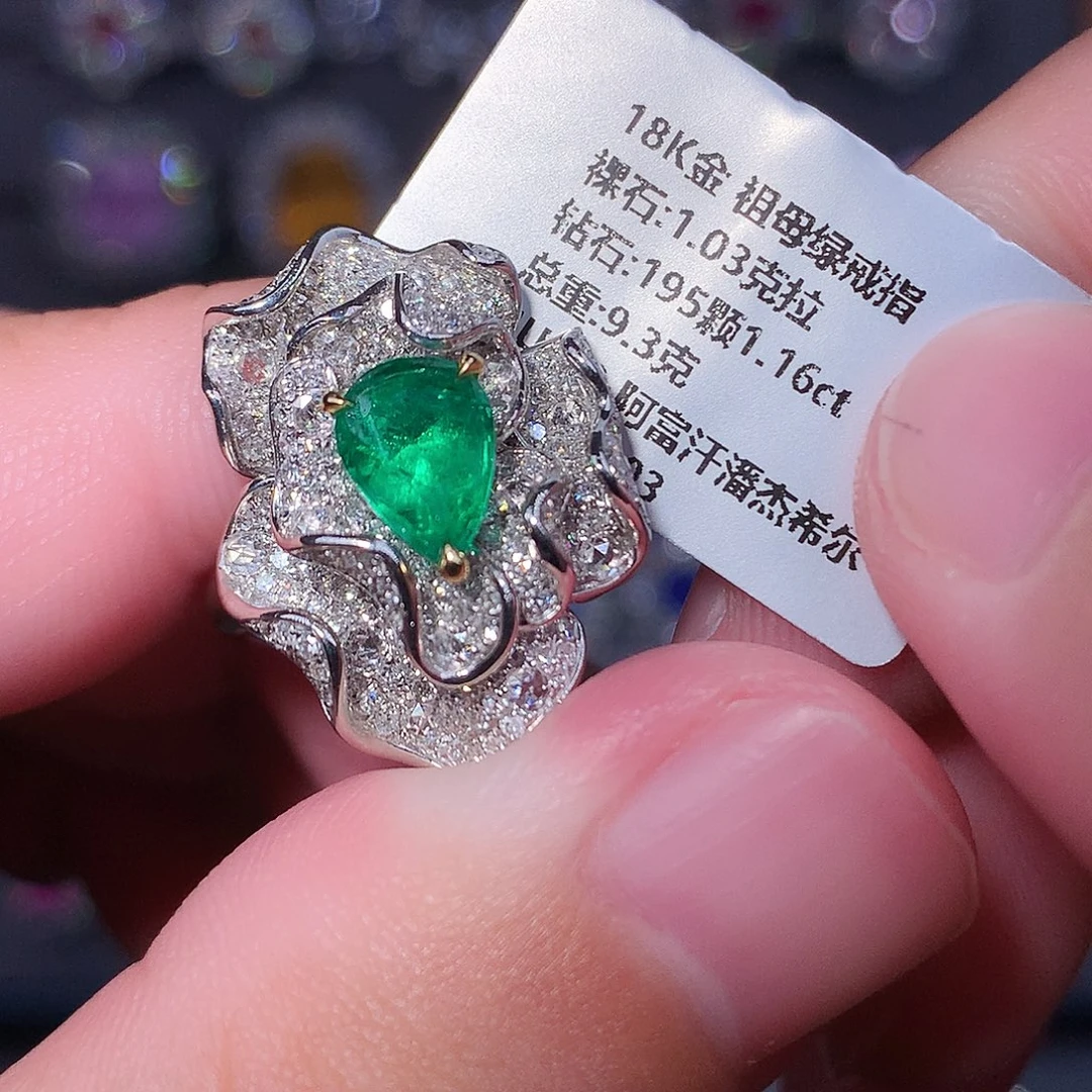 戒指18K金镶嵌祖母绿