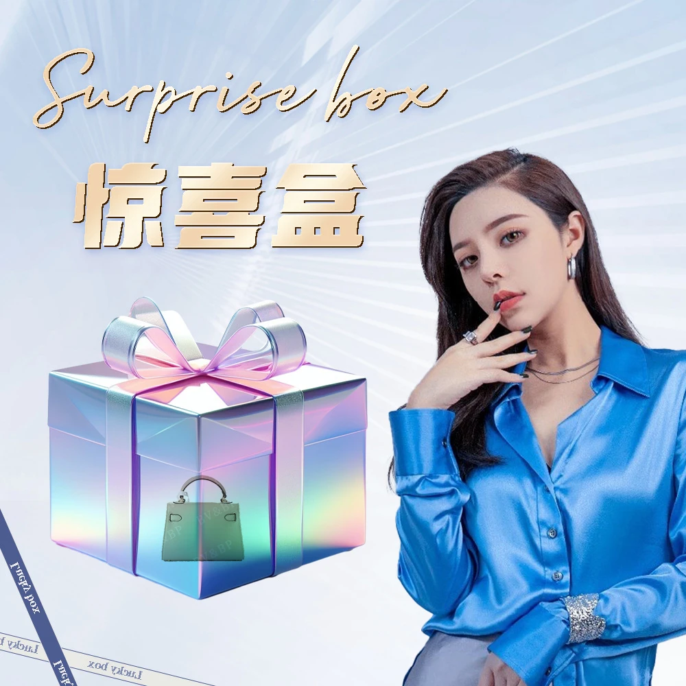 BV&BP· 原创设计气质肩斜挎包简约新款凯莉女士包BNT-258杏色