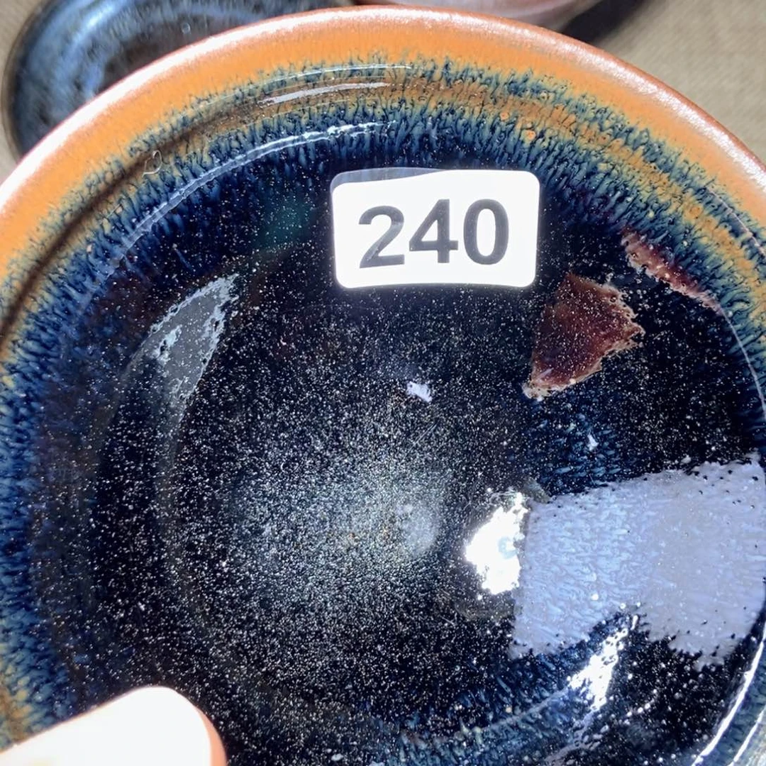 茶盏宋月古窑，自产自销