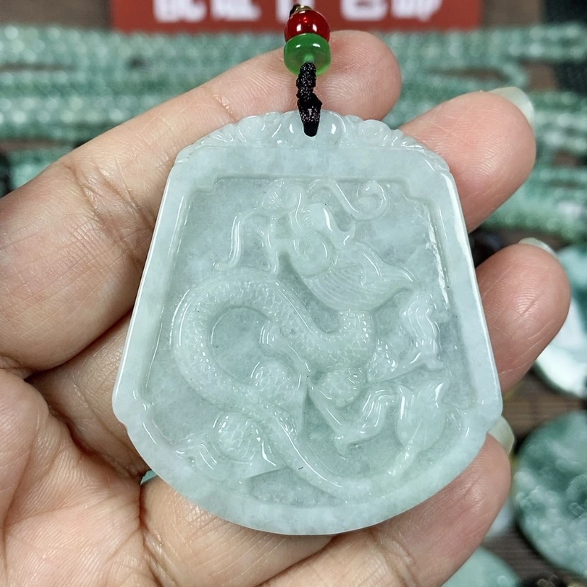 【闪购商品】翡翠颈饰未镶嵌玉吊坠翡翠玉龙牌