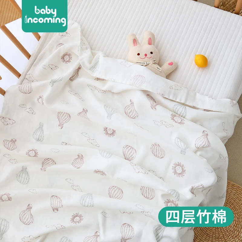 婴儿夏季午睡毯 25-35℃ A类四层竹棉凉感盖毯