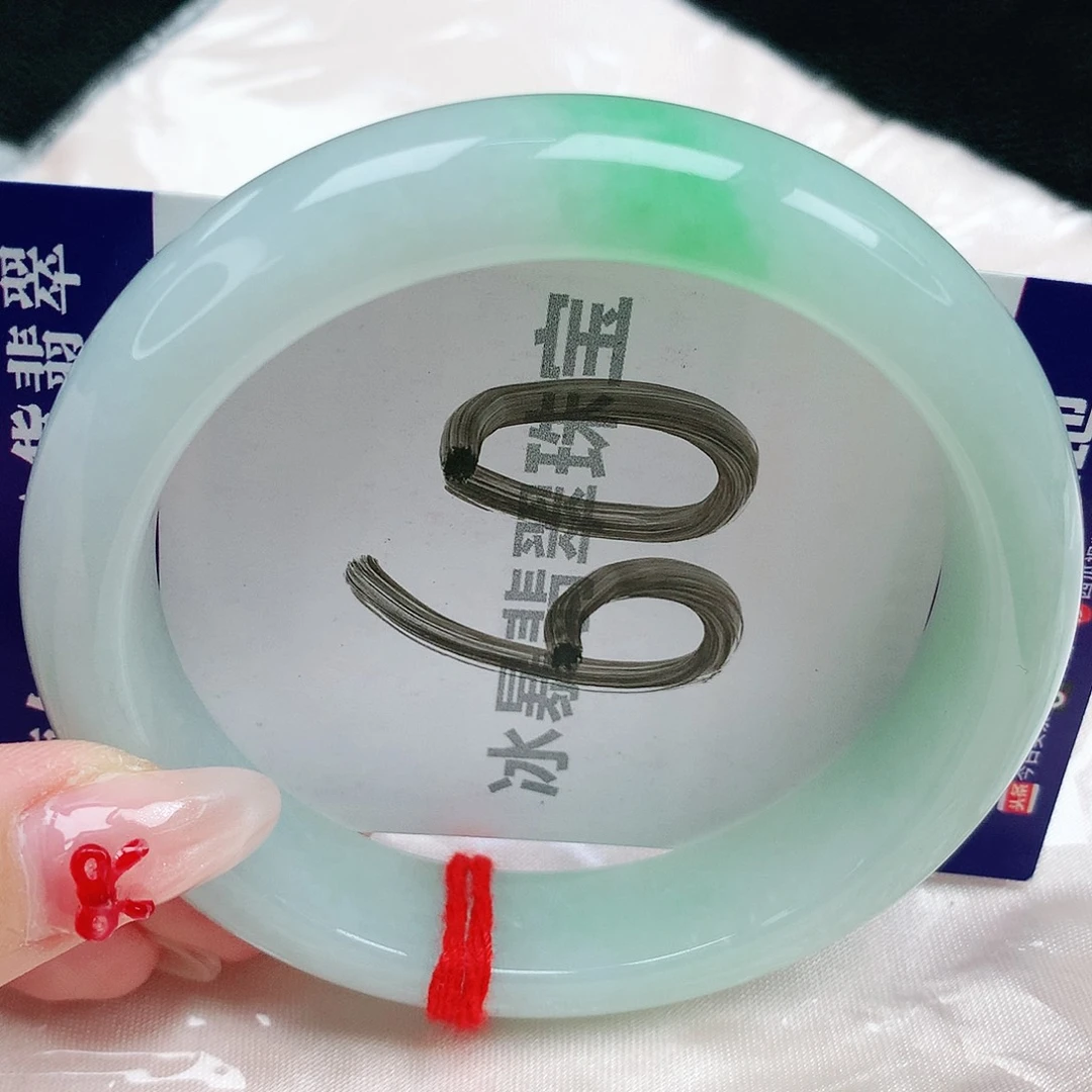 翡翠手镯未镶嵌天然缅甸a货翡翠