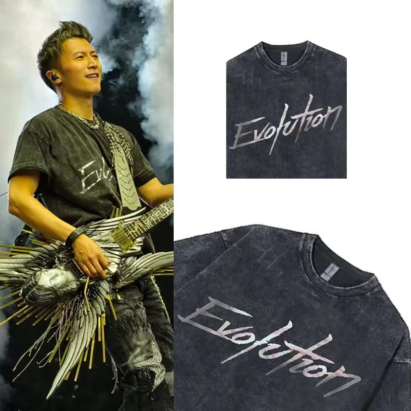【镭射发光】2025谢霆锋Evolutio进化演唱会纯棉280克重磅水洗T恤