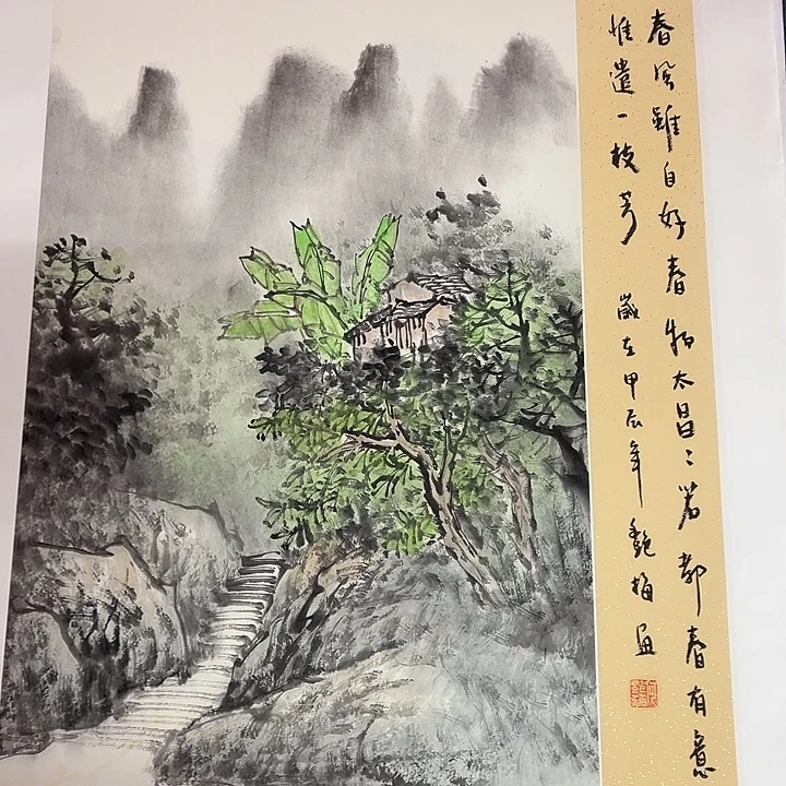 这样卖能赚钱吗？