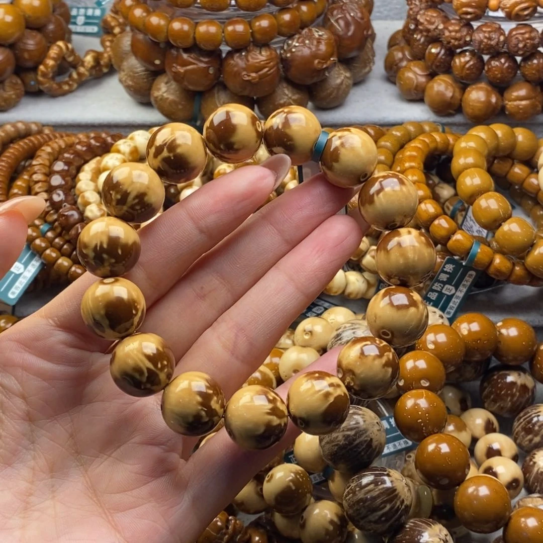 手串紫金鼠花鼠15