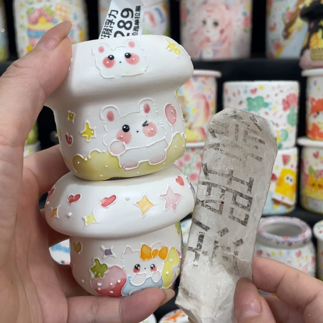 1289 小嘟嘟嘟嘟嘟嘟嘟嘟