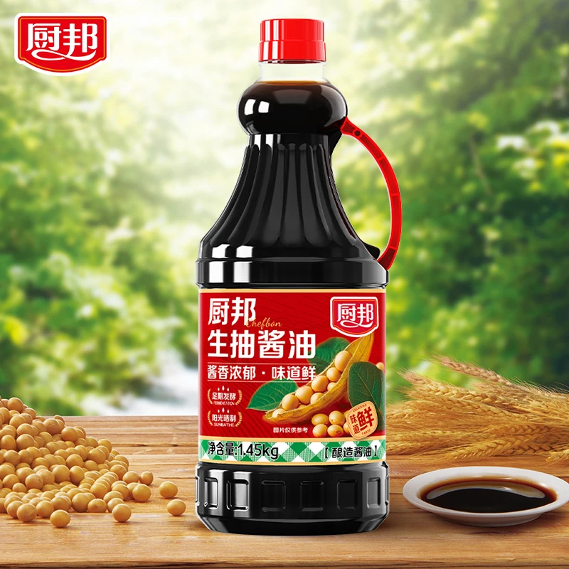 厨邦生抽酱油1.45kg酿造调料传统工艺调味品调汁凉拌炒菜