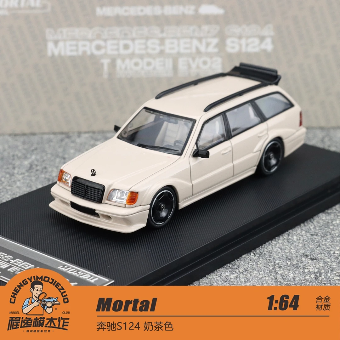 [程逸限定]Mortal1:64奔驰S124奶茶色合金模型车模