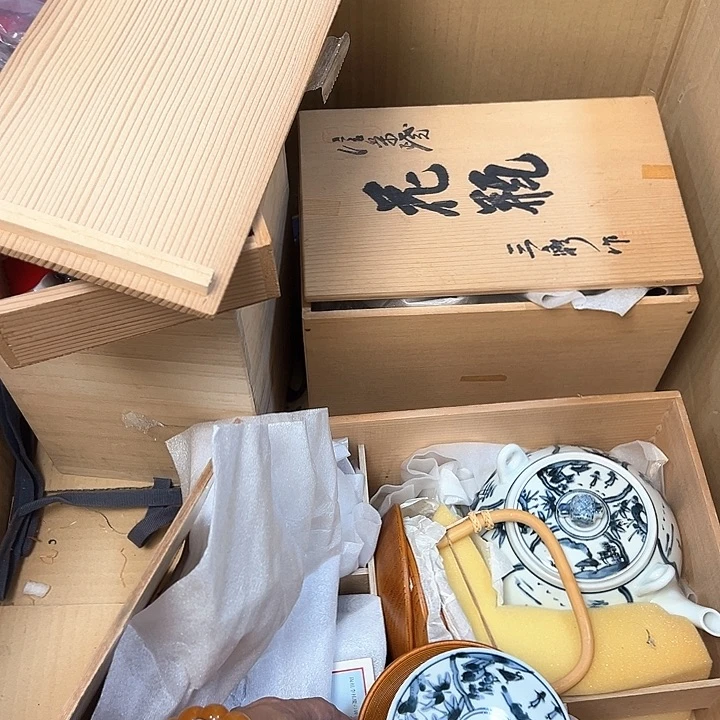 ල***࿐名仁中古欢迎大家