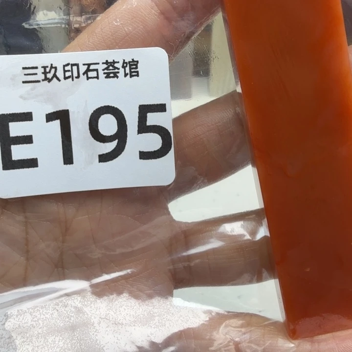 H***n老挝石老挝石老挝石老挝石