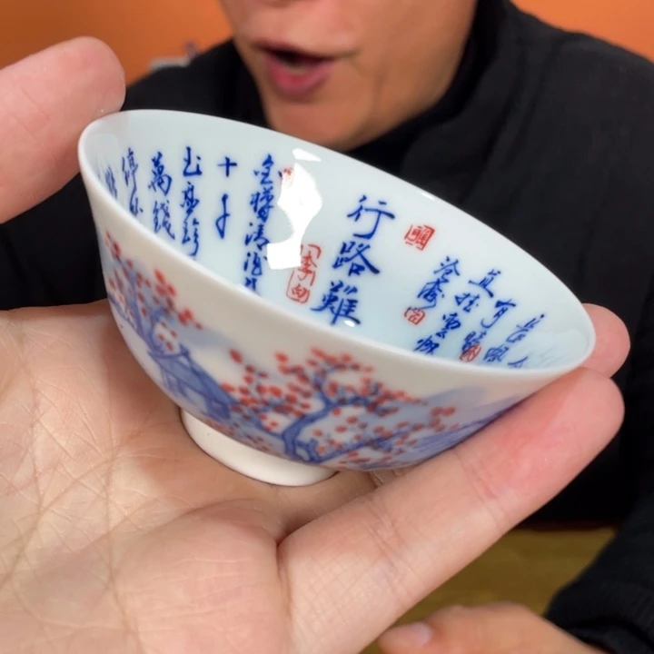 福利来啦，福利来啦杯