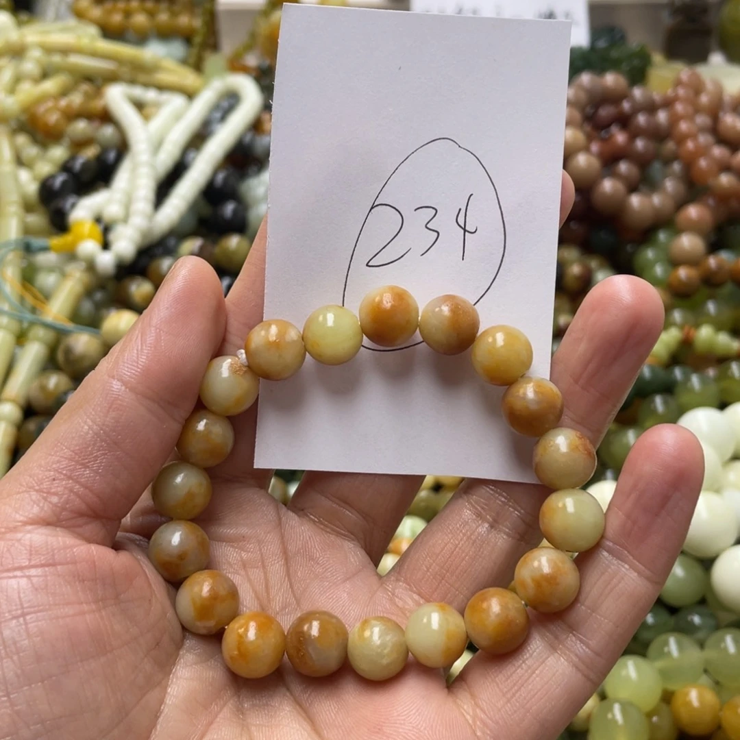 蛇纹石玉手链未镶嵌