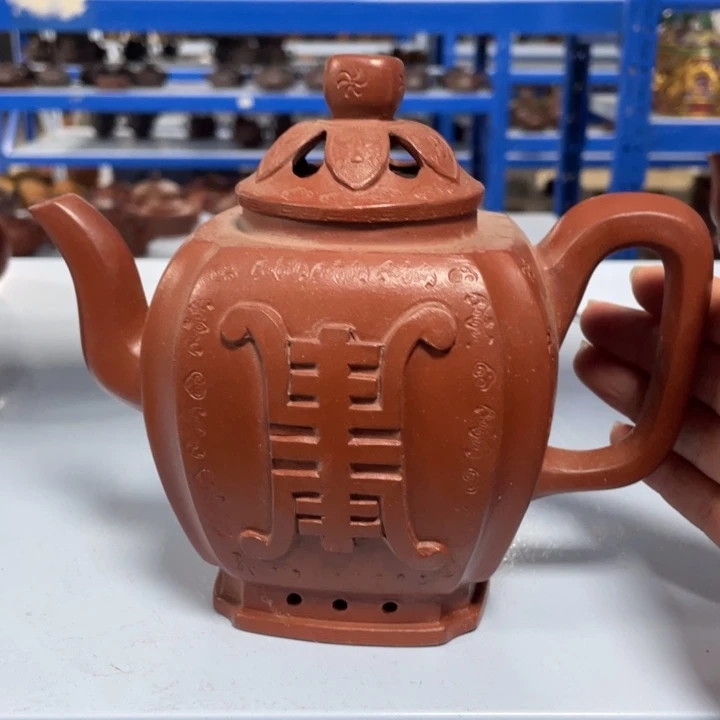 紫砂茶壶紫砂茶具紫砂