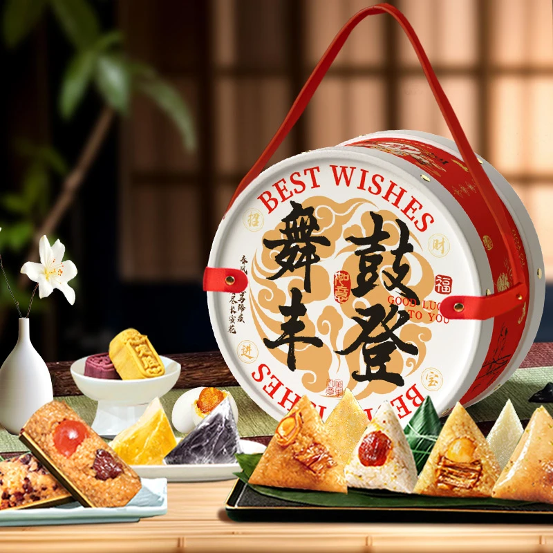 【舞鼓丰登】端午节高档粽子礼盒嘉兴风味蛋黄鲜肉粽蜜枣团购送礼