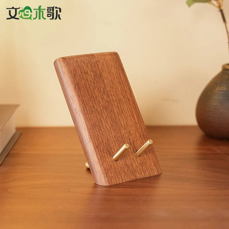 木质床头通用刻字手机支架桌面懒人看视频创意简约黑胡桃木手机座