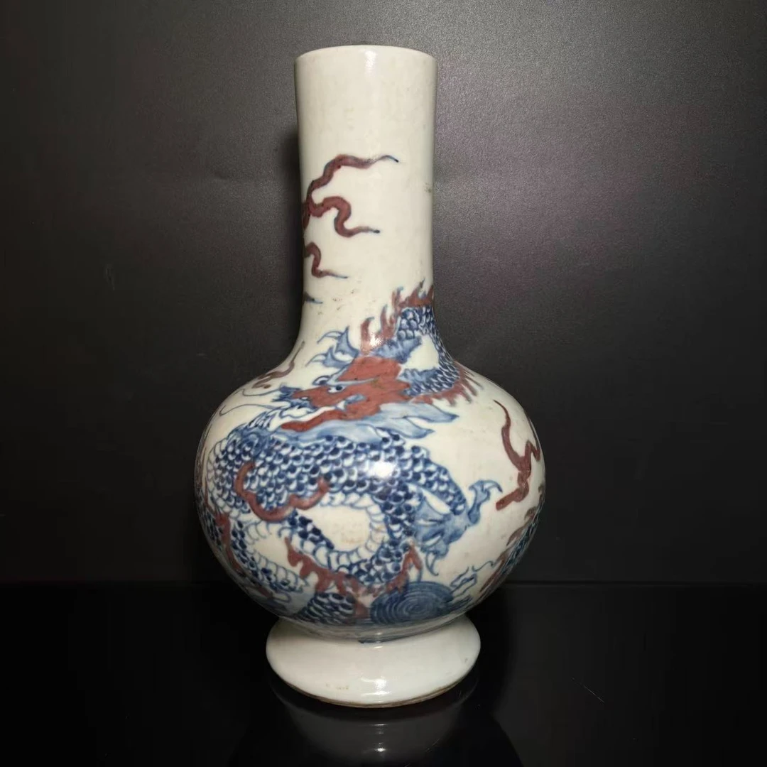 Lot32-青花釉里红赏瓶-清代康熙年制款H:26-DZ12090045001084