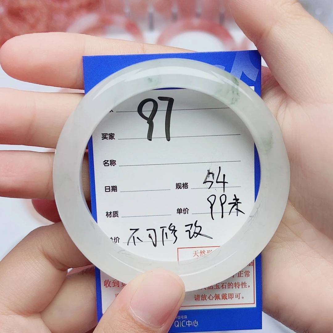 不***！石英质玉未镶嵌手镯