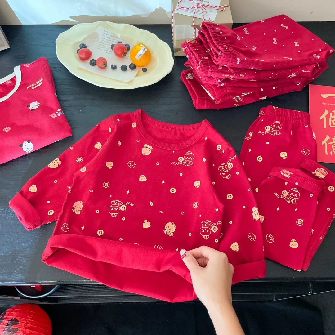 新年宝宝喜庆贺岁大红套装儿童5A级抗菌长绒棉无骨保暖家居打底衫