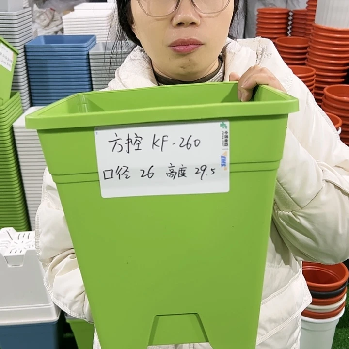 正品方盆口26高29白色无托3只